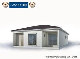 概観画像
