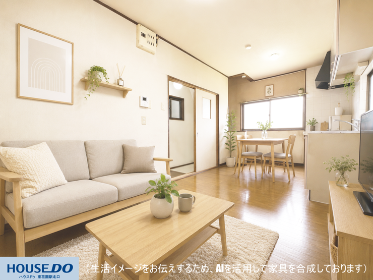 【リビング】
光がたっぷりと差し込む明るいフローリングのリビング空間です♪木の温もりを感じながらゆったりと過ごせる居心地の良いお部屋になっています☆