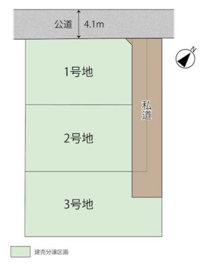 1号棟♪