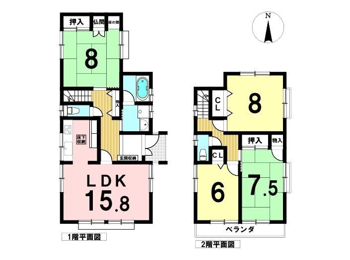 【間取り】