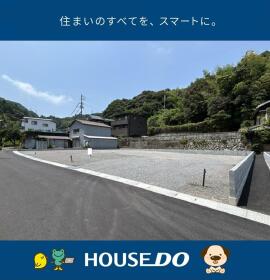 高知市針木南