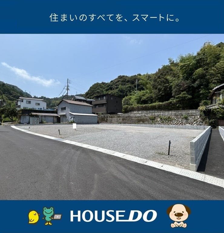 【外観】
★朝倉第二小学校区★
2026/8/3 12時頃撮影