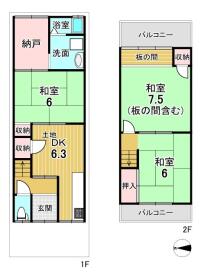 間取画像