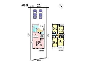間取画像
