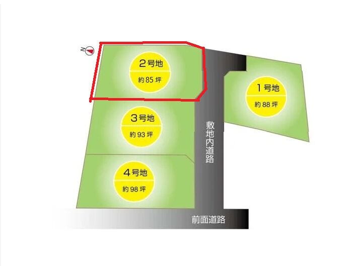 ■2号地・3台以上駐車可能■