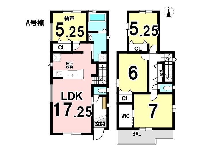 【間取り】
