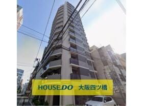 大阪市西区新町１丁目