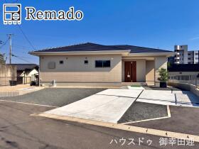 概観画像