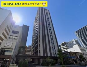 静岡市葵区常磐町２丁目
