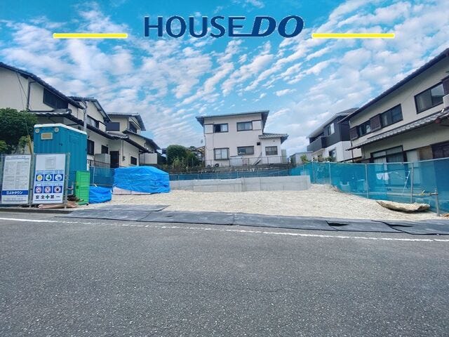 毎日の暮らしにうれしいポイントがたくさん詰まった、限定1棟の販売です♪不動産のことなら元プロ野球選手の古田敦也さんのCMでお馴染みのハウスドゥにお任せください♪