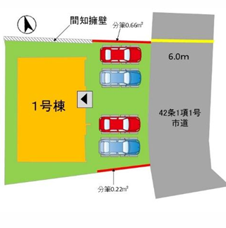 ◆車4台並列駐車可能♪
来客時や将来お子様が車を持っても安心!並列駐車なので毎日の車の出し入れもスムーズです♪