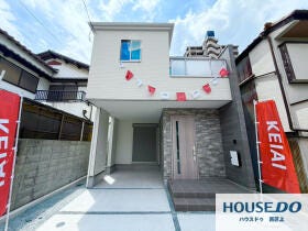 堺市堺区南向陽町１丁