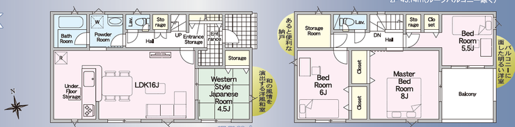 【間取り】
【1階に一部屋ある便利な間取り】
1階に客間として使える和室があり、パブリックとプライベートの空間を分けられます♪
ゲストを気軽にお迎えしつつ、家族のプライベートな時間も大切にできる間取りです。
