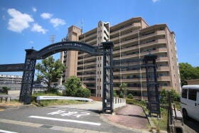 岡崎市宇頭町字後久