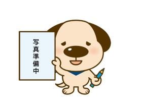 仙台市若林区若林５丁目