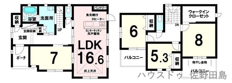 【間取り】
1階間取り