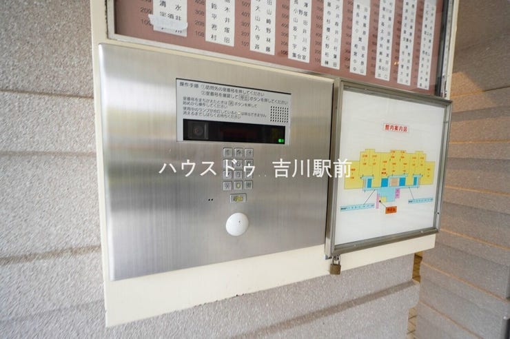 オートロック