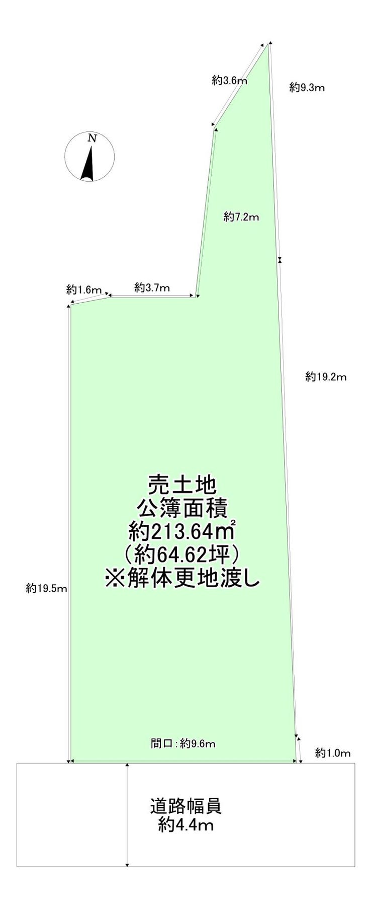 【区画図】