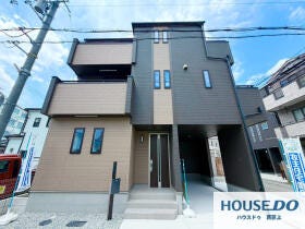 堺市堺区山本町５丁