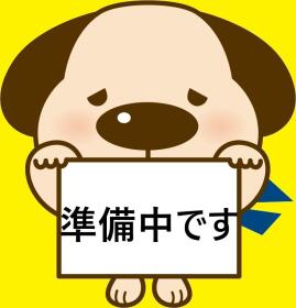 芦別市北五条西４丁目