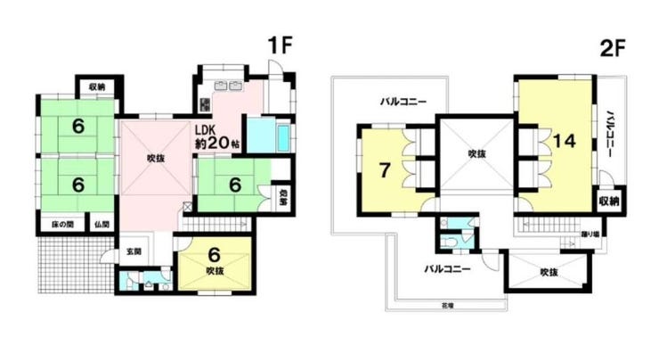 【間取り】