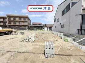 津島市永楽町１丁目