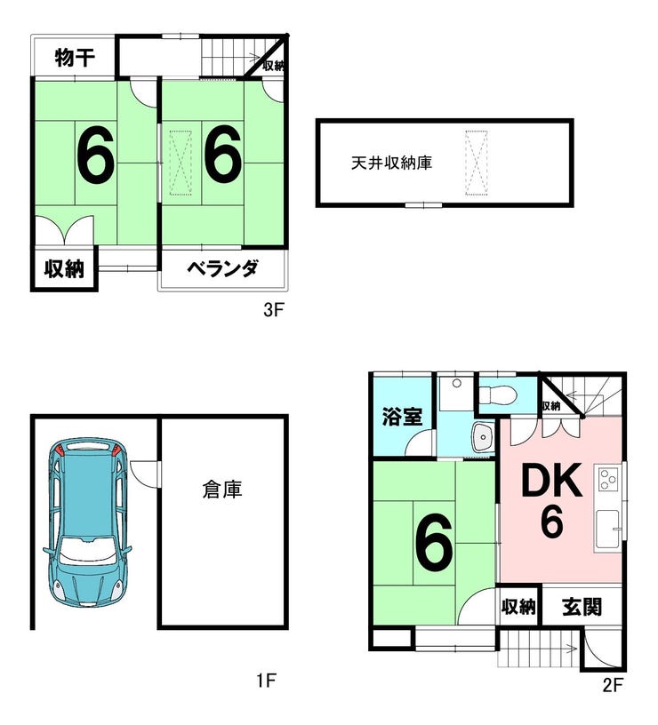 【間取り】