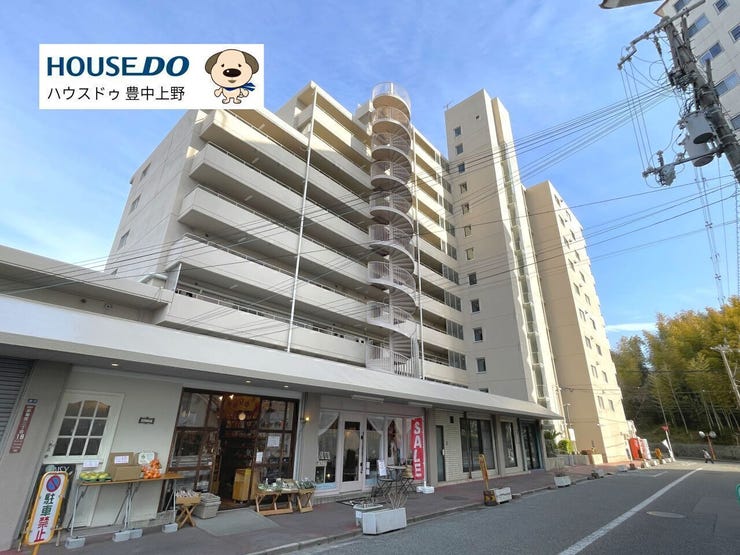 北大阪急行線「箕面船場阪大前」駅から徒歩6分!周辺はお買い物施設や公園が充実♪1階には店舗が入っております♪