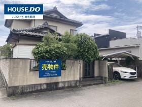 足利市南大町