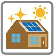 【発電・温水設備】