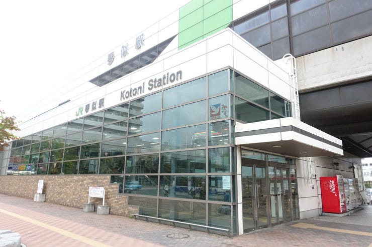 JR函館本線「琴似」駅徒歩7分