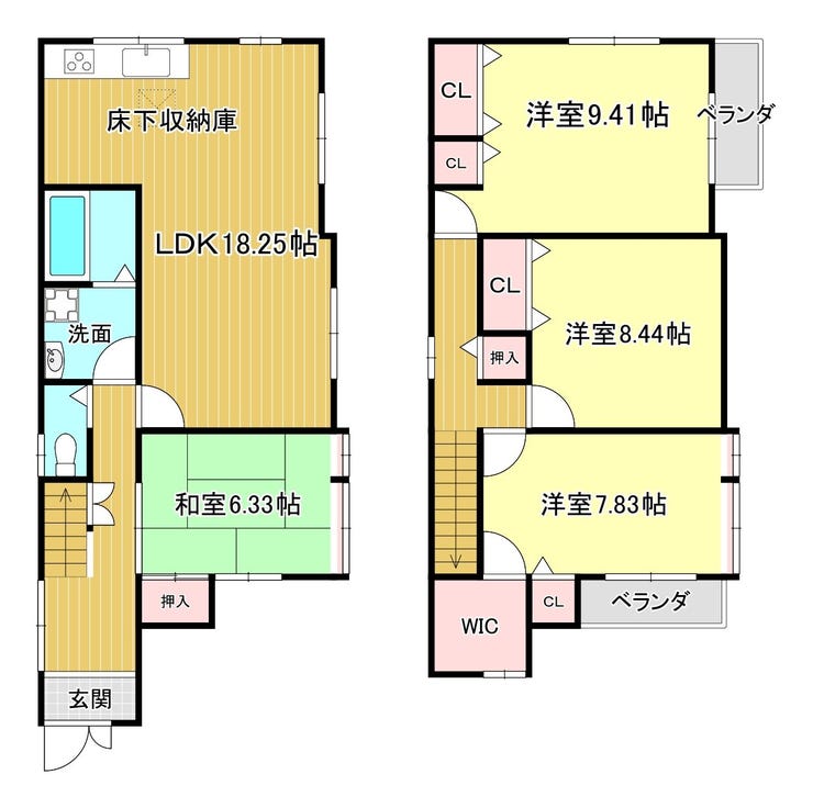【間取り】