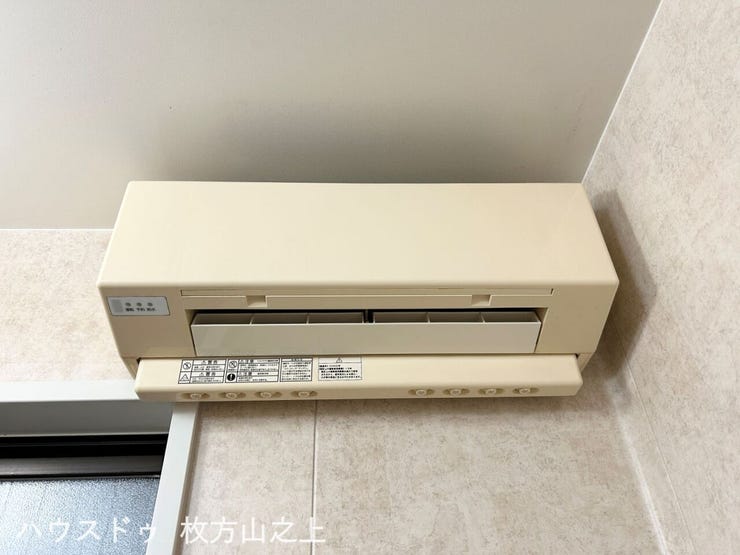 浴室暖房換気乾燥機付きで、冬場の入浴も快適です。