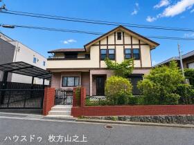 枚方市山之上西町