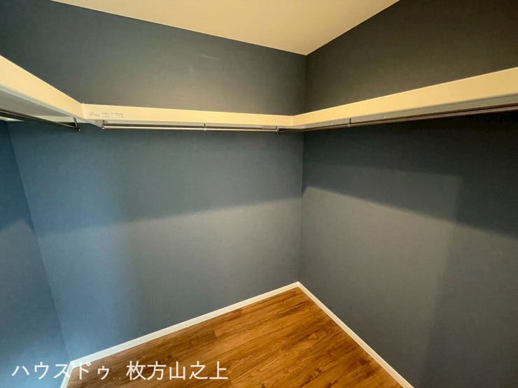 ウォークインクローゼット