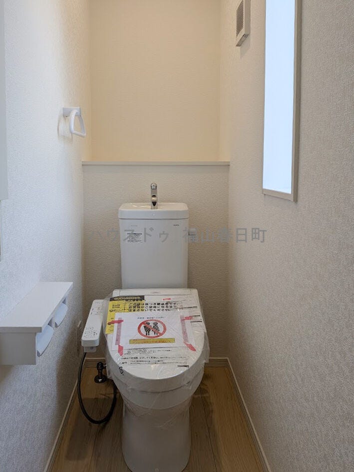 1Fトイレです。
毎日使う場所だからこそ、快適さにこだわった上質なトイレ空間です。