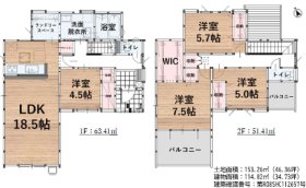 間取画像