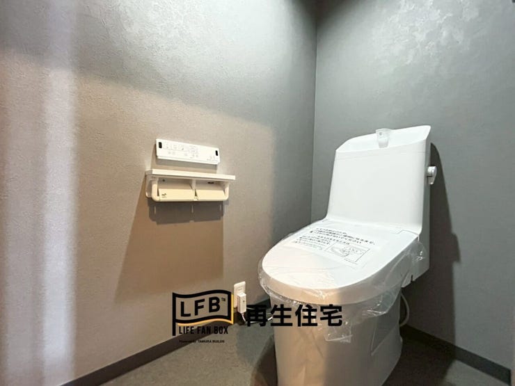 トイレを新設しました。水回りを全て交換しているので、気持ちよく新生活を迎えられますね。