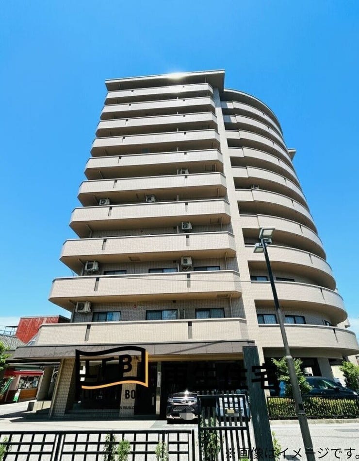 湯田温泉街にあり、自宅で温泉が楽しめるマンションです。