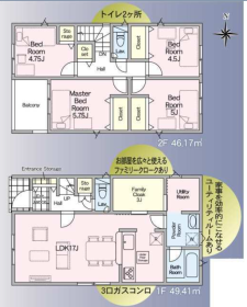 間取画像