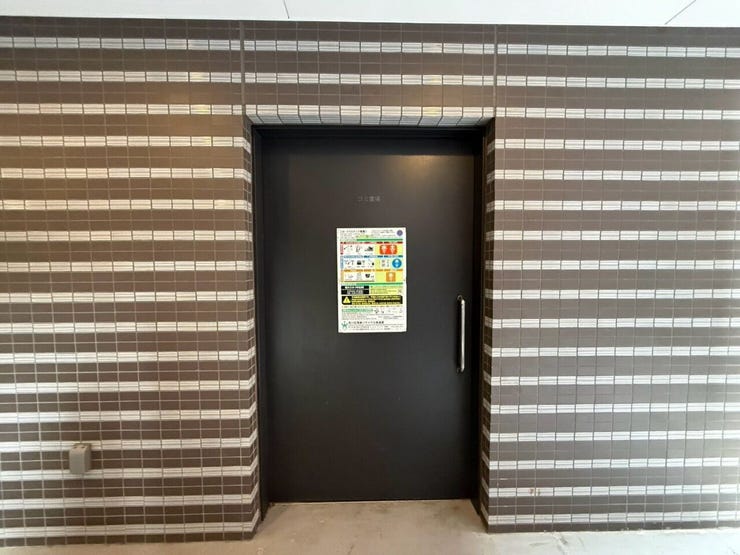 ゴミ捨て場