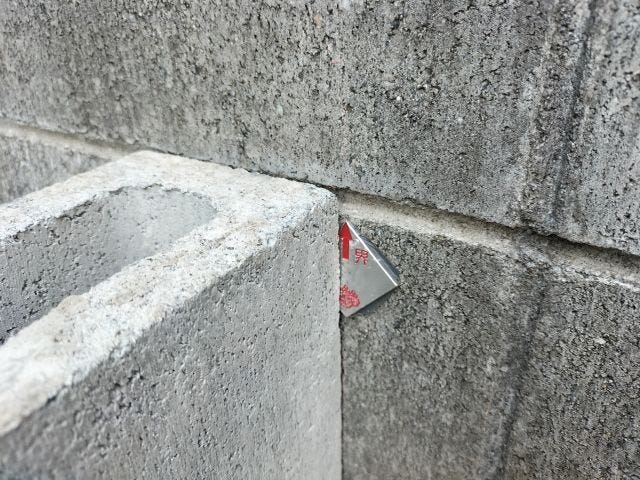 ★潮江小学校区★
