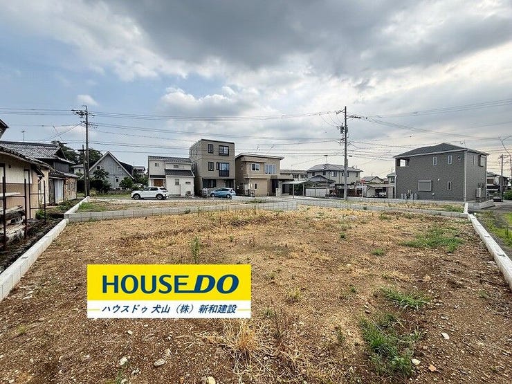 【外観】
完成前でも物件は売れていきます。検討していた物件が売れてしまい後悔することのないよう、ハウスドゥ犬山はお客様にとって最善のご提案をいたします♪