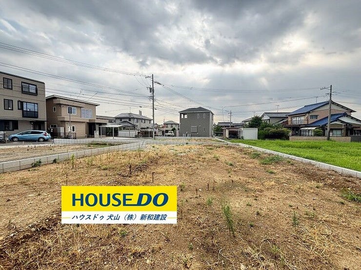 完成前の物件はイメージしづらい…。そんなお悩みありませんか?ハウスドゥ犬山では、同じ会社が建てた完成物件をご案内いたします♪完成前だからこそ受けられるサービス工事などメリットのご提案、いたします!