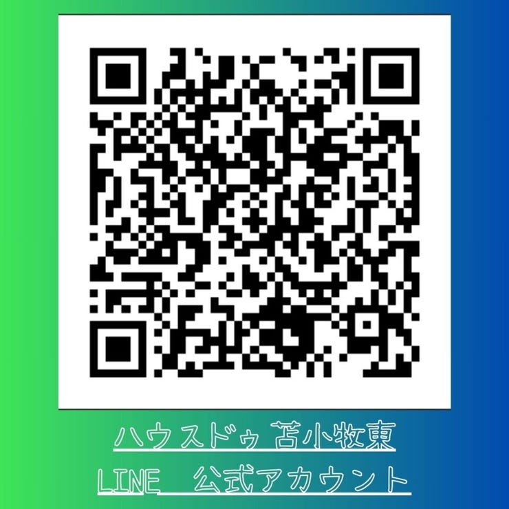 LINEでのお問い合わせはこちらの物件NOをお知らせください→4819025 苫小牧市糸井倉庫