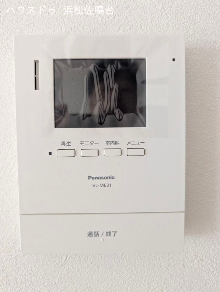 カラーモニタホン(新品)
