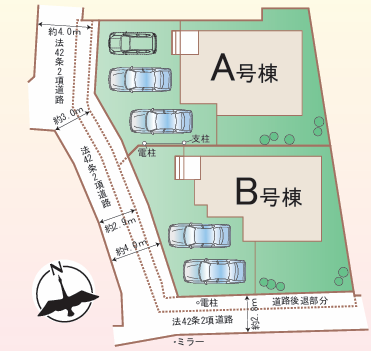 A号棟