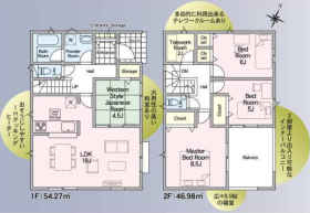 間取画像