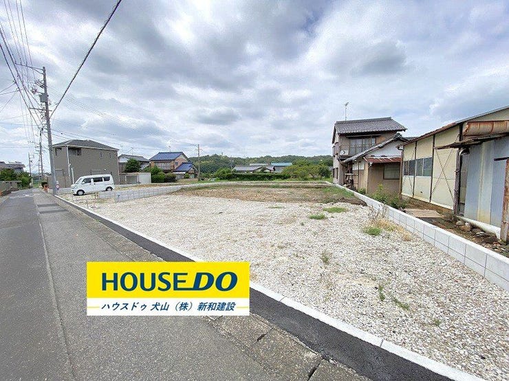 完成前の物件はイメージしづらい…。そんなお悩みありませんか?ハウスドゥ犬山では、同じ会社が建てた完成物件をご案内いたします♪完成前だからこそ受けられるサービス工事などメリットのご提案、いたします!