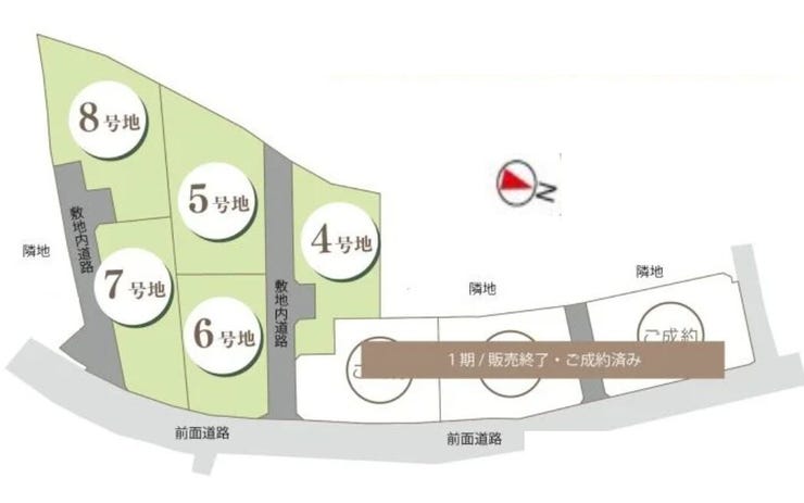 ■4号棟・車5台駐車可能■